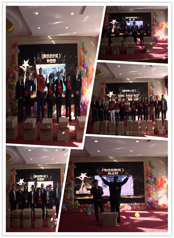 銀川伊百盛生物工程有限公司 銀川伊百盛生物工程有限公司