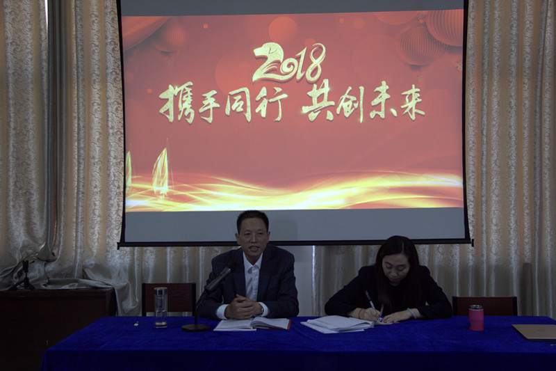 銀川伊百盛生物工程有限公司 銀川伊百盛生物工程有限公司