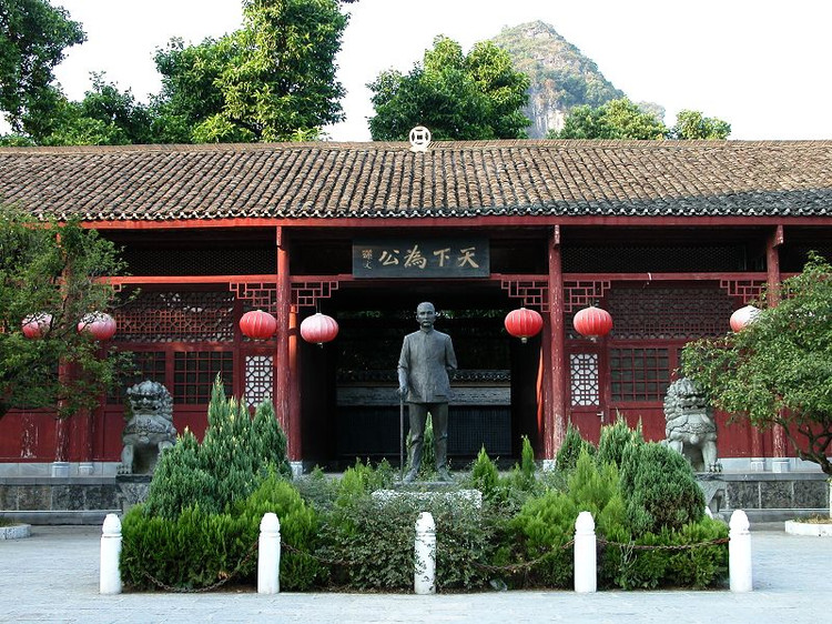 銀川伊百盛生物工程有限公司 銀川伊百盛生物工程有限公司