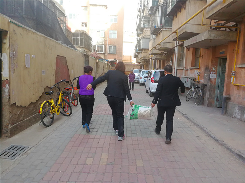 銀川伊百盛生物工程有限公司 銀川伊百盛生物工程有限公司