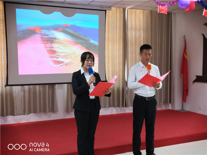 行政部集體朗誦《祖國，伊百盛青春不老，事業(yè)正旺》