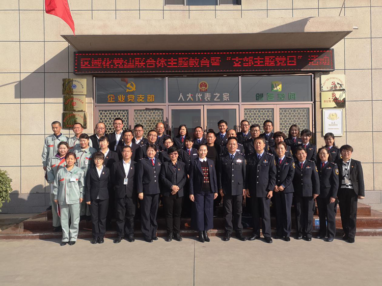 銀川伊百盛生物工程有限公司 銀川伊百盛生物工程有限公司