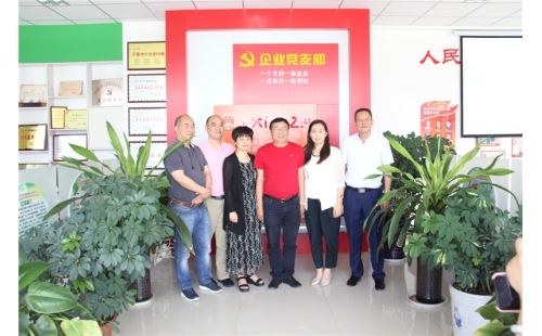 熱烈歡迎上海保生堂董事長(zhǎng)趙寶生、萃復(fù)健康管理公司CEO吳荀一行蒞臨公司