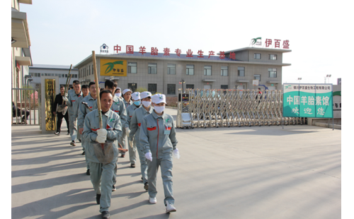 暖春四月，志愿同行
