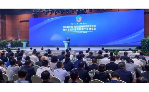 伊百盛亮相第五屆中國（四川）國際旅游投資大會、第六屆四川國際旅游交易博覽會